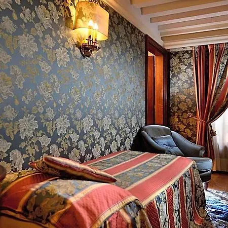 Royal San Marco 4*