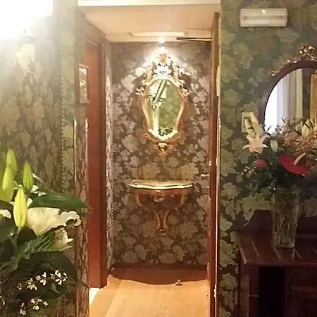 Royal San Marco Hotel