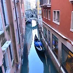 Royal San Marco Szálloda