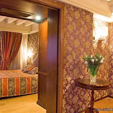 فندق Royal San Marco 4*